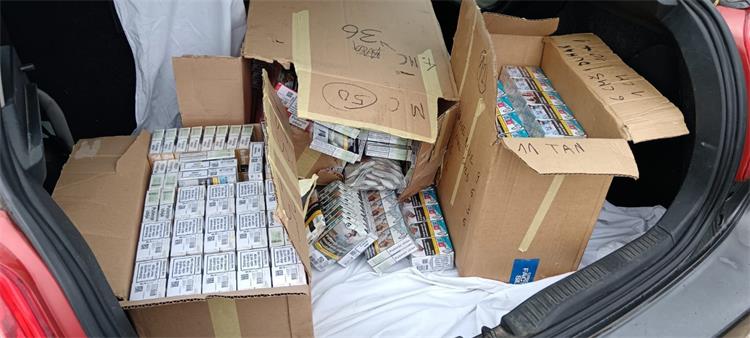 Slika /2024/cigarete pula1.jpg
